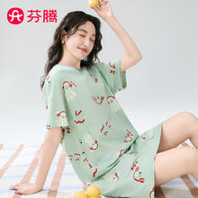芬腾 睡裙女2025夏季撞色圆领萌趣小狗薄款短袖家居服 浅绿 L券后22.31元