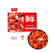 鲜京采 无冰小龙虾尾（一级） 净虾重2斤 大号56.23元