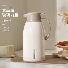 九阳 保温水壶家用券后44.8元