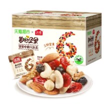 沃隆每日坚果混合干果仁零食300g13.46元（需领券）