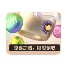 促销活动：京东PLUS 联名年卡大促 限时加赠限时加赠