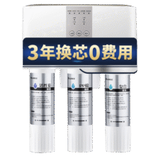 格力（GREE） 3年免换芯净水器家用直饮RO反渗透净水机自来水过滤器WTE-PC16-5X608A2159.1元 (券后省0.9)
