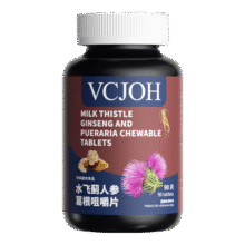 VCJOH 奶蓟草护肝片 3瓶24元（需领券）