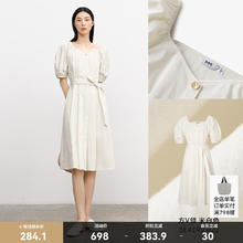 麦檬 MM优雅气质连衣裙随性度假风 米白5E4192421 L券后284.1元