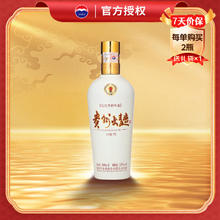 茅台 MOUTAI 贵州大曲 70年代 53%vol 酱香型白酒 500ml 单瓶装218元