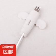加厚防折断小天使 数据线保护套白色*2个1元