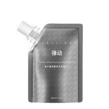 弹动【大牌试用】范丞丞同款鱼子酱护发素柔顺滋养护发去油保湿发膜3.42元（合1.71元/件）