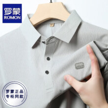 罗蒙（ROMON）2025夏季新款冰丝短袖t恤男士商务休闲翻领百搭无痕polo衫男半袖85元