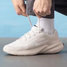 NIKE 耐克 2025春季男鞋UPLIFT SC男子运动休闲鞋网面运动鞋269元