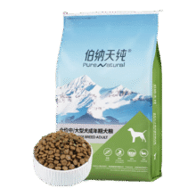 伯纳天纯中/大型犬全价成年犬粮金毛宠物主粮羊肉蔓越莓15kg/30斤476.3元（合238.15元/件）