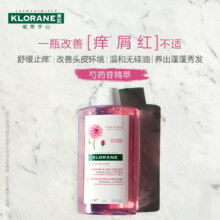 限地区，法国国民级品牌 Klorane 康如 头皮舒缓洗发水 400mL新低28.72元