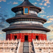 美团 畅游北京5日自由行【2大1小+景点门票+4晚酒店】观升旗+故宫+长城+天坛+圆明园+接送站原价4371元 现价2999元