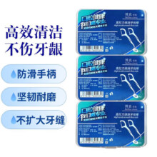 博真细滑牙线棒高拉力剔牙神器家庭装牙线清洁牙齿便携式牙签剔牙线 3盒共150支11.6元（需领券，合2.9元/件）