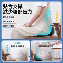 匹克 护腰人体工学坐椅券后24.9元