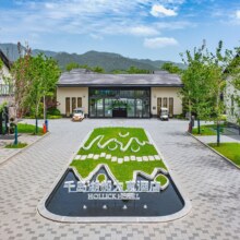 美团 千岛湖郝力克酒店2晚+夜间水上演艺观览19:30-20:00时+餐饮优惠券+7号探索乐园陆地6项通票*2张+水上无...原价2932元现价1899元