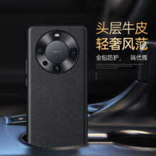 微星（MSI）宙斯盾GX i9 14900KF/RTX5070Ti/32G DDR5/2T 国家补贴水冷电竞游戏设计师台式电脑主机全套整机18999元