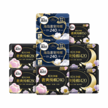 高洁丝阳光烘烘海岛棉纯棉卫生巾8包64片日夜全周期组合超薄姨妈巾39.6元 (月销1w+)