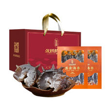 张奶奶 清仓价！即食辽刺参400g 12-18头 囤货首选76.04元