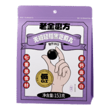 plus会员：老金磨方无糖低GI黑芝麻丸153g九蒸九晒高膳食纤维孕妇即食健康独立包装28.29元（需领券，合9.43元/件）