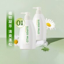 富含有机草木精华！资生堂 惠润 绿野芳香洗发水600ml*2瓶￥38.57 2.5折 比上一次爆料降低 ￥15.91