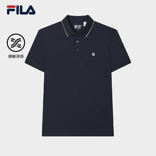FILA 男装 针织短袖 POLO衫 2025夏季凉感上衣 传奇蓝-NV L 175/96A/L230.87元