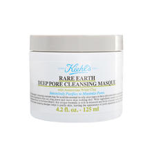 Kiehl's 科颜氏 亚马逊白泥净肤面膜 125ml券后135.85元