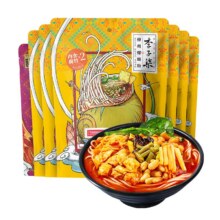88vip、李子柒螺蛳粉288g*6袋+爆椒280g*1袋（加赠1袋）41.95元+0.79金币