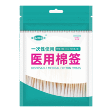 一次性医用棉签 经环氧乙烷灭菌 已消毒棉棒 A型竹棒10cm 100支/袋2.6元 (券后省8,月销1w+)