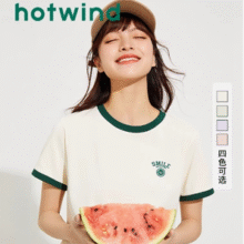 商场线下同款！Hotwind 热风  2025年夏季新款女士纯棉撞色短袖T恤￥35.37 3.5折
