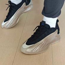 adidas 阿迪达斯 男女ANTHONY EDWARDS 1 LOW篮球鞋 JQ6140券后338.7元