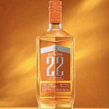 百利 得 崃州烈酒 22单一调和威士忌 700ml券后98.1元