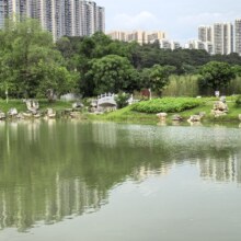 美团  广西壮族自治区药用植物园-【成人票】门票原价65元现价19元
