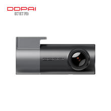 京东PLUS：盯盯拍 行车记录仪MINIPro 2K版1440P高清夜视 断电能多拍 WDR宽动态83.01元