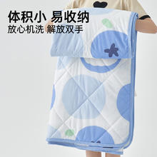 多喜爱 家纺双面凉感夏被单双人夏凉被可水洗空调被子 双面凉感-阿呜蓝莓 152*218cm券后59.4元