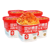 空刻 意大利面 156.2g*5盒122.22元（合40.74元/件）
