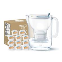 碧然德 fill&enjoy Style设计师系列 滤水壶 绿色 一壶十三芯券后309.34元