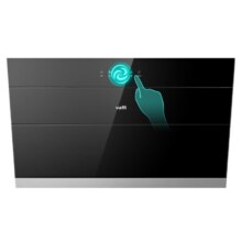 以旧换新补贴华帝127T/P抽油烟机1015.03元