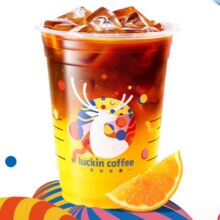限外卖：瑞幸咖啡 橙C美式 大杯 免配送费5.9元