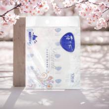 蓓尔丽花锦面纸婴儿可用4层加厚木浆大规格L码大包抽纸券后25.8元