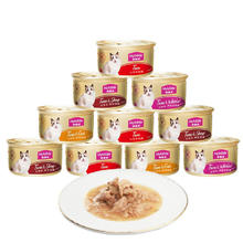 京东PLUS：麦富迪 混合口味 猫罐头 85g*24罐券后62.15元