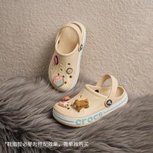 crocs 卡骆驰 宝宝凉鞋男女童洞洞鞋沙滩鞋小童儿童包头拖鞋152元