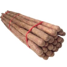 正宗河北铁棍山药新 长度30cm-40cm3斤2元（需领券）