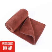 洗车擦车毛巾 咖色30*60cm 1条装1.1元