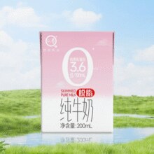 认养 脱脂纯牛奶（3.6g蛋白质）200ml*20盒￥34.11 5.7折