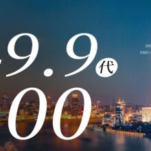 【鸟焱町·创意烧鸟bistro|100元代金券|限4张】原价100元，现价44.9