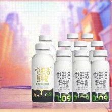 88VIP:悦鲜活A2β-酪蛋白鲜牛奶450ml*2瓶+普通型260ml*8瓶43.53元（需1.98元淘金币）