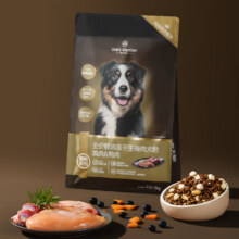 首单礼金：One's Member 冻干生骨肉犬粮 2kg *4件+赠2件265元（合44.17元/件）