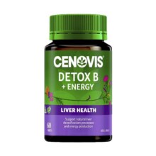 临期：cenovis萃益维 甲钴胺维B护肝奶蓟草片（70倍浓缩水飞蓟）60粒/瓶（25/11）澳洲进口23.34元包邮（百亿补贴+淘金币）
