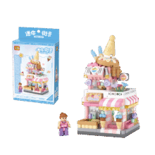 LOZ 街景积木 8813 400颗粒19.9元（合9.95元/件）