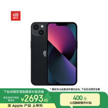 苹果 Apple iPhone 13系列 A2634 5G手机 128GB 午夜色券后2679.77元